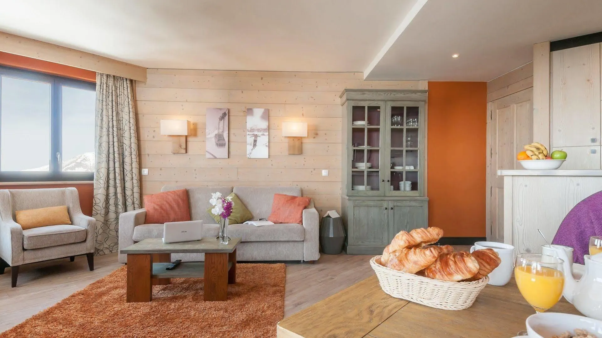 Résidence Pierre&Vacances Premium L'Amara Avoriaz