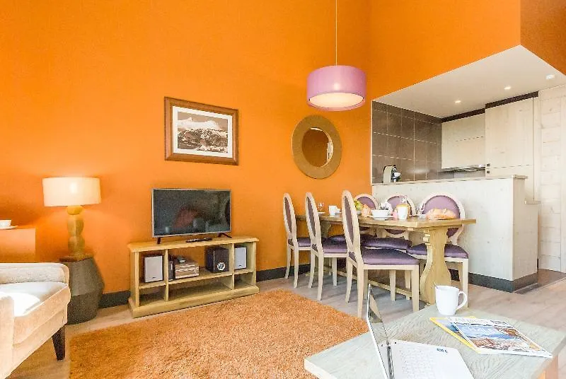 Residence Pierre & Vacances Premium L'Amara Avoriaz France
